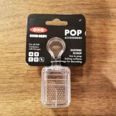 OXO DUSTING SCOOPのサムネイル