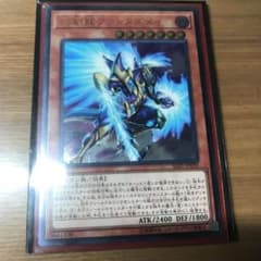 ファンタズメイレリーフのサムネイル