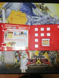ポケモンウルトラサン usumのサムネイル