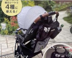 西松屋　ベビーカー収納バッグのサムネイル