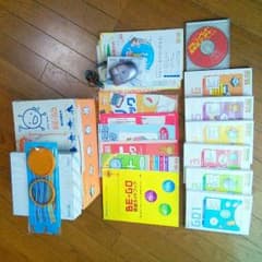 送料込み ビーゴ BEGO １～６ 英語のお勉強の入り口には適してますのサムネイル
