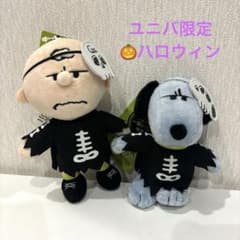 美品 ポケドール ゴンベ ぬいぐるみ ゴンベドール 2005 タグ付き