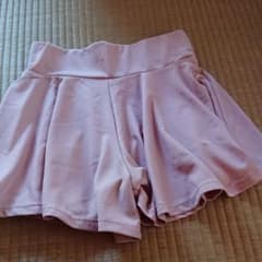 キロットのサムネイル