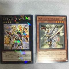 遊戯王セイクリッドのサムネイル