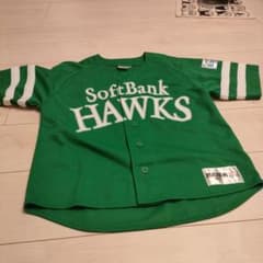 ソフトバンクホークス ユニフォームのサムネイル