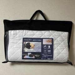 Syun Min プレミアム枕 30x50cm 新品 Syun Min プレミアム枕 30x50cm 新品 - メルカリ