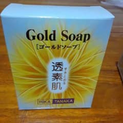 ゴールドソープ　透素肌　3個のサムネイル