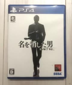 garcons様 リクエスト 2点 まとめ商品のサムネイル