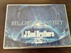 3代目☆ライブDVD☆BLUE PLANETのサムネイル