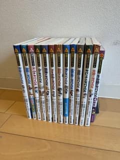 科学漫画サバイバルシリーズ 12冊セットのサムネイル
