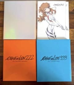 [비매품 덤] 첫회 한정판 에반게리온 신극장판 Blu-ray 서파 Q