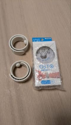 OSTO医療用指圧バンド オストのサムネイル
