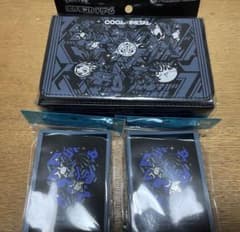 【新品】COOL×METAL クールメタル ダブルデッキケース、デッキシールドのサムネイル