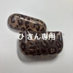 ヒョウ柄 AirPods ケース クリアのサムネイル