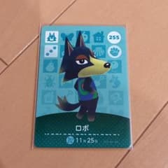 amiibo　カード　ロボのサムネイル