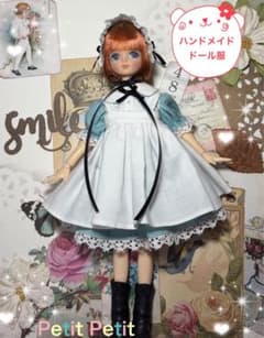 リカちゃん 服 No1905 エプロンワンピセット - メルカリ