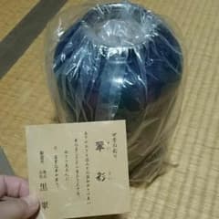 美羽さん専用です。のサムネイル