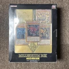 遊戯王 ミレニアムボックスゴールドエディション 未開封 - メルカリ
