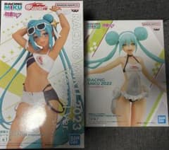 初音ミクレーシングVer. レーシングミク2022,2023Tropical