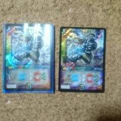 デュエマ パーフェクトアースのサムネイル