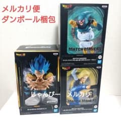 匿名配送】ドラゴンボール MATCH MAKERS Grandista③ - メルカリ