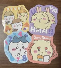 ちいかわ ステッカー 4枚セットのサムネイル