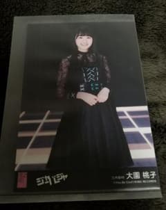 「めぐりんさん専用」山本彩＆大園桃子 生写真のサムネイル