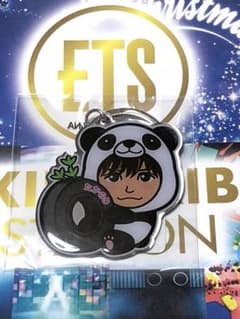 岩田剛典 メタルキーホルダーのサムネイル