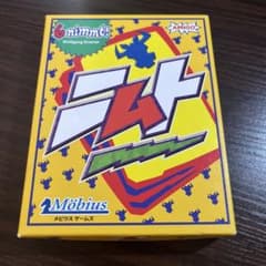 ニムト　ボードゲームのサムネイル
