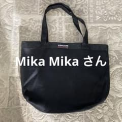 コストコ　バッグ　メッシュのサムネイル