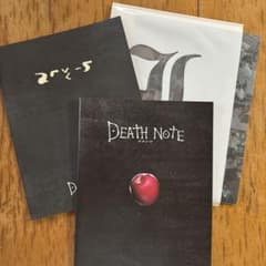 映画 DEATH NOTE パンフレット セットのサムネイル