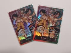 ワンピースカード ルフィ&エースリーダーカード 2枚 SRルフィおまけつきのサムネイル