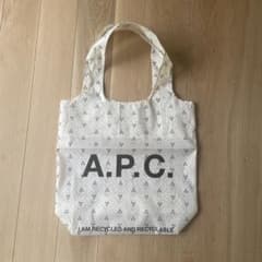 A.P.C. エコバッグ ショッパー　4個バラ売り可 A.P.C. エコバッグ ショッパー 4個バラ売り可 A.P.C. エコバッグ