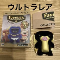 FUGGLER フロッキー素材 ウルトラレア フィギュア ファグラー FUGGLER 最新作 ファグラー　フロッキー　セット その他