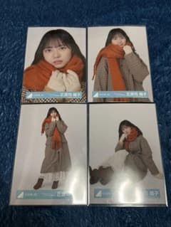 日向坂46 正源司陽子 生写真 コンプ クリフハンガージャケット写真