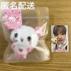 WISH DOLL サクヤ【おまけトレカ付き】 匿名配送】 サクヤ bakery wish doll 特典 トレカ - メルカリ