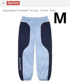 Supreme®/Jordan® Tricot Track Pant ジョーダン - メルカリ
