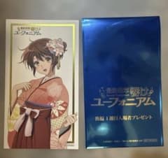 響け！ユーフォニアム 後編 1週目入場者プレゼント 特典 黄前久美子のサムネイル