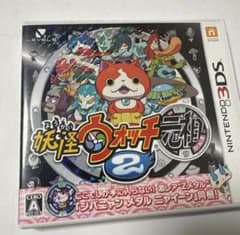 3DS 妖怪ウォッチ2 元祖のサムネイル