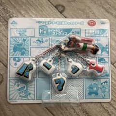 yas.さん専用 パーマン1号　キーホルダーストラップ　藤子不二雄のサムネイル
