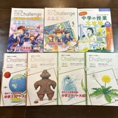 m20156080147_1.jpg?1714909639