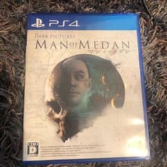 マンオブメダン　man of medan ps4 ソフト　美品のサムネイル
