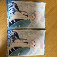 いれいす初兎　Summer Diary ２枚のサムネイル
