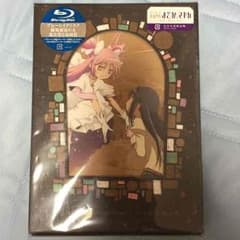 [完全生産限定版]おまけ付き！魔法少女まどか☆マギカ 反逆の物語 Blu-rayのサムネイル