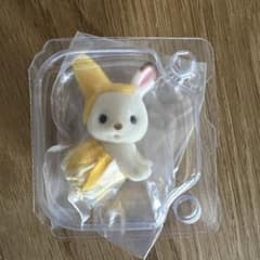 シルバニアファミリー 赤ちゃんフルーツパーティー ショコラうさぎの赤ちゃん