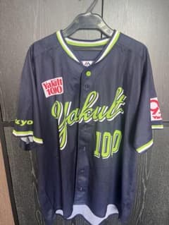 ヤクルトレディー東京ヤクルトスワローズ ユニフォーム Yakult 1000