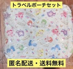 Yes!プリキュア5GoGo サンリオ　キャラクターズ トラベルポーチ セット