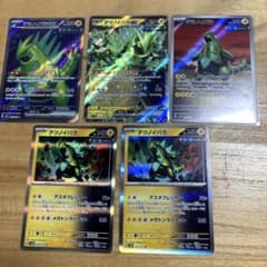 テツノイバラex まとめ売りのサムネイル