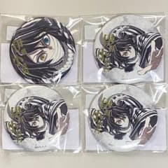 鬼滅の刃 エンドロール webくじ 伊黒小芭内 缶バッジB 13点まとめ 鬼滅の刃 伊黒小芭内 缶バッジ エンドロール WEBくじ - メルカリ