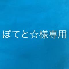 iPhone7プラス ケースのサムネイル
